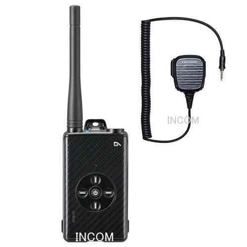 アルインコ DJ-DPX1KA スピーカーマイクパッケージ