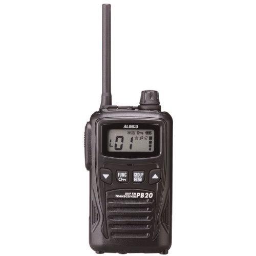 アルインコ　DJ-PB20(B)　トランシーバー
