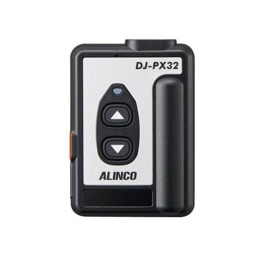 アルインコ　DJ-PX32(S)　トランシーバー