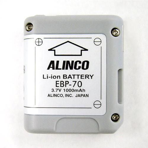 アルインコ EBP-70 リチウムバッテリー