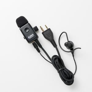 アルインコ EME-21AB イヤホンマイク｜incom-web
