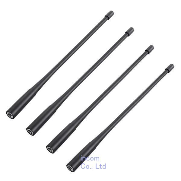 アイコム　FA-S07U　ロングタイプアンテナ 4本セット【アウトレット】