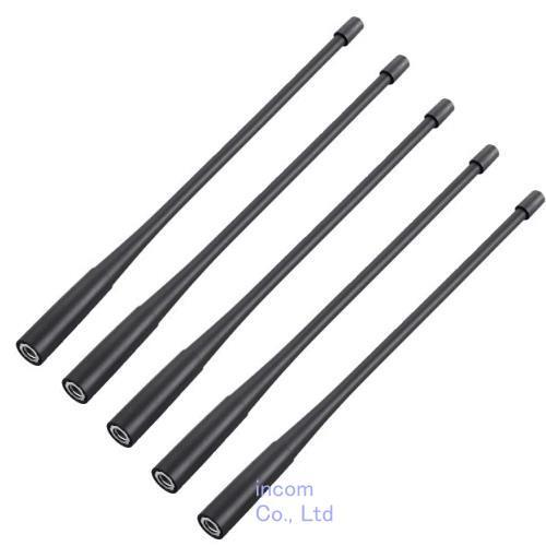 アイコム　FA-S07U　ロングタイプアンテナ 5本セット【アウトレット】