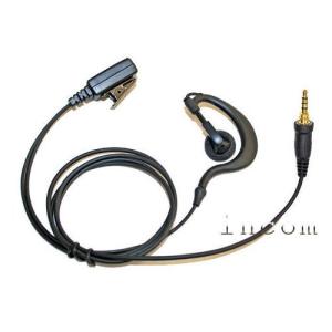 アイコム IP無線用スピーカーユニットVE-SP1 アイコム VE-SP1 スピーカーフォンユニット : インカムweb