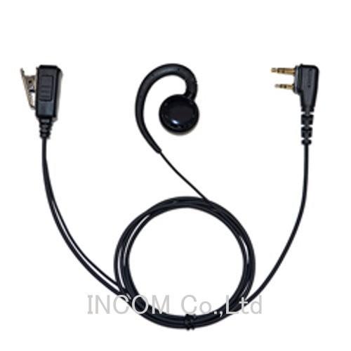 FPG-26IP イヤホンマイク