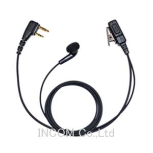 エフアールシー　FPG-22IP イヤホンマイク｜incom-web