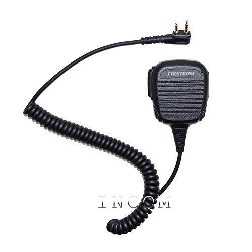 エフアールシー　FPG-25IP スピーカーマイク