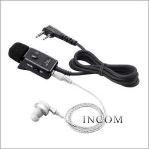 アイコム　HM-153LS　イヤホンマイク｜incom-web