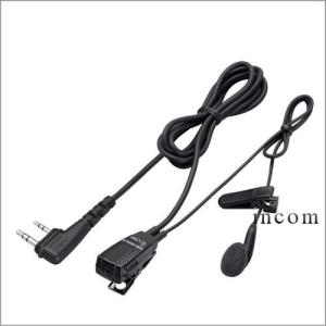 アイコム HM-179PI イヤホンマイク : インカムweb - 通販 - Yahoo