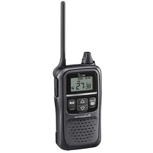 アイコム　IC-4110D　トランシーバー