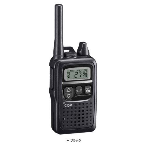 アイコム　IC-4300(B)　トランシーバー