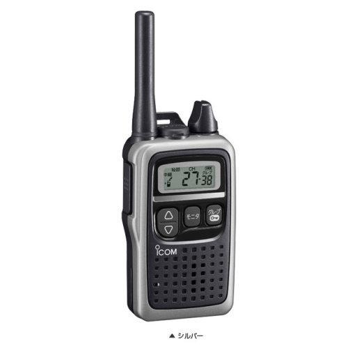 アイコム　IC-4300(S)　トランシーバー