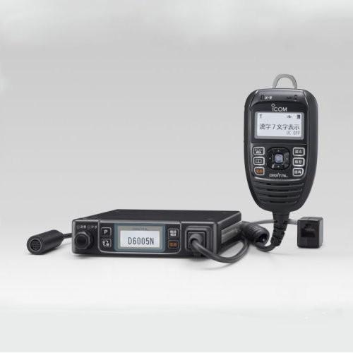 アイコム IC-D6005N 無線機【登録局】