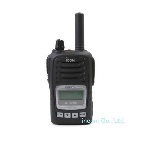 アイコム　IC-DPR5　デジタルトランシーバー　登録局  フルセット【中古品】