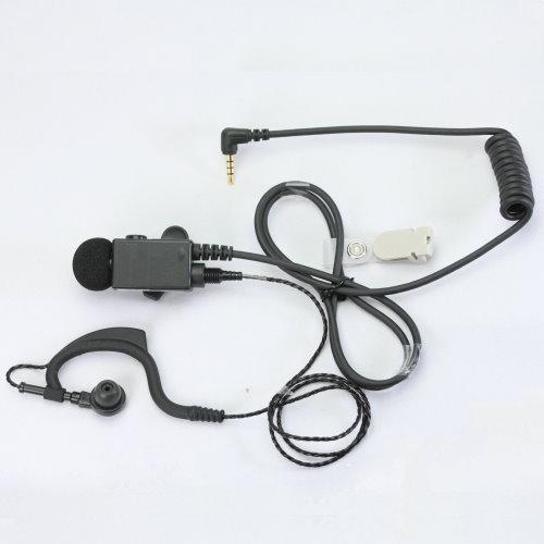 デジタルインカム　ICM-01Y　イヤホンマイク