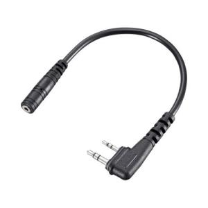 アイコム　OPC-2006LS　VOX機能用変換ケーブル(スリムL型コネクター対応)｜incom-web