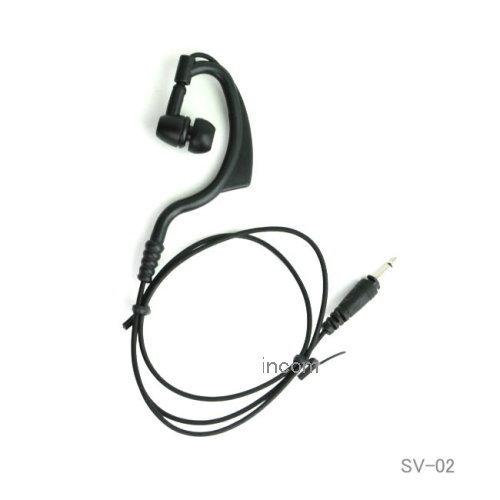 コムシード 　SV-02  耳掛け型イヤホン 【アウトレット】