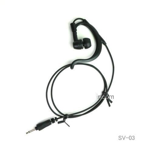 コムシード 　SV-03  耳かけ型イヤホン 【アウトレット】