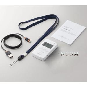 ブランド激安セール会場 ｔｄｐ ２４００ デジタルインカム ヘッドセットパッケージ２