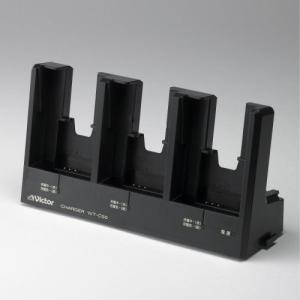 ＪＶＣ　ＷＤ−Ｃ５０　3台用チャージャー｜incom-web