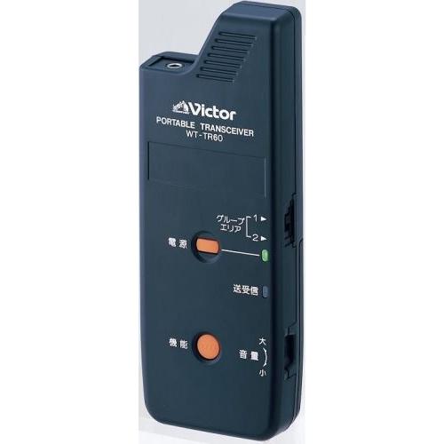 ＪＶＣ　WT-TR60　アナログインカム