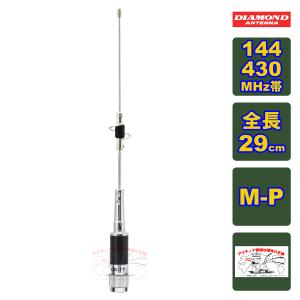 第一電波工業 DAP600 移動用5段伸縮型アンテナポール・6mタイプ 第一