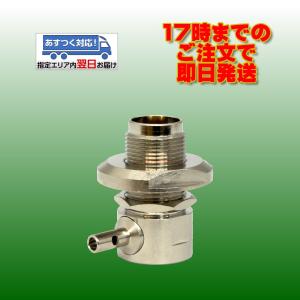 八重洲無線 ADMS-5 スタンダード データーマネージメント