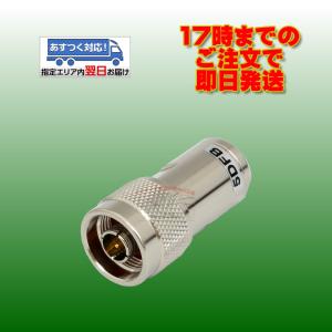 ケンウッド アマチュア無線 TM-D710G 144/430MHz FMデュアルバンダー