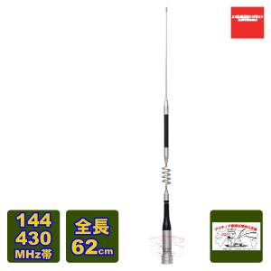 第一電波工業 ダイヤモンド モービル用電動基台 K9000（本体のみ） Amazon | 第一電波工業 ダイヤモンド モービル用電動基台 K9000