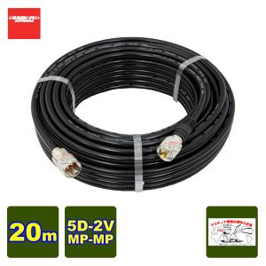 Fujikura（フジクラ） 中間同軸ケーブル 8D-2V MP-MP [ 360cm ] : 有楽