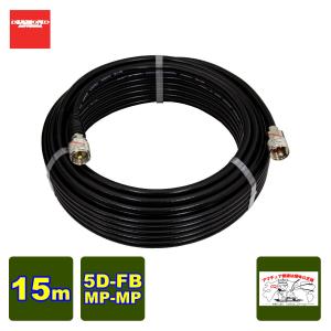 Fujikura（フジクラ） 中間同軸ケーブル 8D-2V MP-MP [ 50cm ] : 有楽