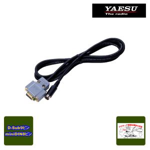 八重洲無線 BU-5 YAESU Bluetoothユニット FTM-150シリーズ用