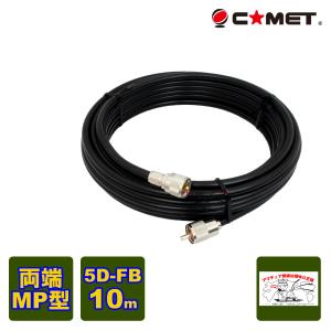 【極希少・未開封】フジクラ 8D-QEFV 6m 同軸ケーブル (MLJ-NP) Fujikura（フジクラ） 同軸ケーブル 8D-2V ML-MP [ 5.5m ] : 有楽庁