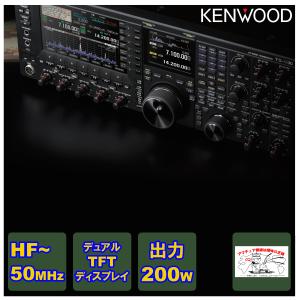 D1300AM AMラジオ受信対応スーパーディスコーンアンテナ第一電波工業 第一電波工業 ダイヤモンド D1300AM AMラジオ受信対応スーパーディ