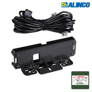 ALINCO（アルインコ） ERW-7 DJ-X8/X81/X11用PC接続ケーブル : 山本