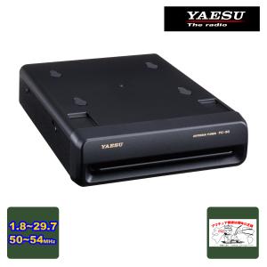 FT-891M ヤエス HF〜50MHz50Wオールモード ※沖縄は別途送料必要です