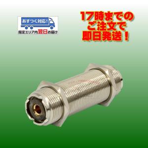 ケンウッド アマチュア無線 TM-D710G 144/430MHz FMデュアルバンダー