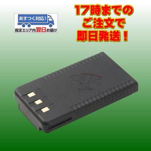 八重洲無線 ADMS-5 スタンダード データーマネージメント