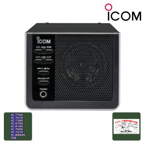 ICOM（アイコム） アマチュア無線 IC-7300M HF +50MHz SSB/CW/RTTY/AM