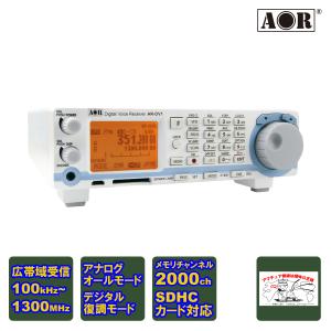 AR-DV10(ARDV10) SDRデジタル受信機 : e-connection - 通販 - Yahoo