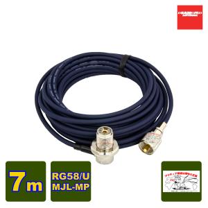 第一電波工業 M465MRHA ダイヤモンド 465-469MHz簡易無線用アンテナ
