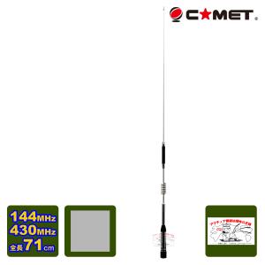 モールス解読器 AS-CW1ar ASAPSYSTEM アサップシステム ASCW1ar : 生涯