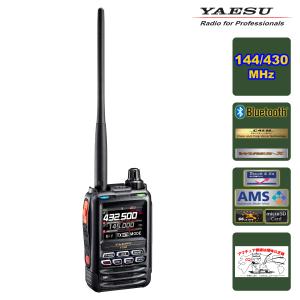ICOM（アイコム） ID-50 144/430MHz デュアルバンド5Wデジタル