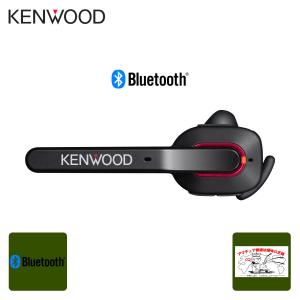 KHS-55BT ケンウッド Bluetooth対応ワイヤレスヘッドセット Bluetooth対応、IPX4(TPZ-D563BT用)｜incomexpress