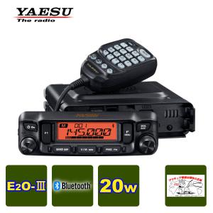 ALINCO（アルインコ） アマチュア無線 DR-03SX 29MHz FMモービル