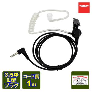 ケンウッド アマチュア無線 TM-D710G 144/430MHz FMデュアルバンダー