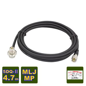ALINCO（アルインコ） アマチュア無線 DR-03SX 29MHz FMモービル
