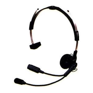 YH-100 スタンダード インターコム型ヘッドセット