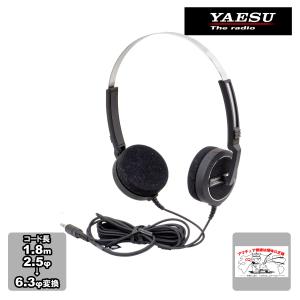 HS-5 ケンウッド通信用ヘッドフォン : 長野ハムセンターヤフー店