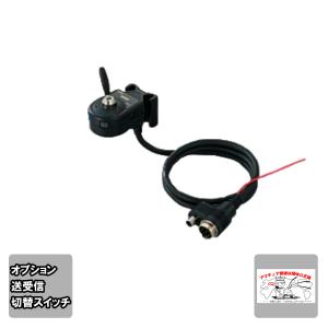 アスタチック無線用マイク incom-garage_ssm-19c